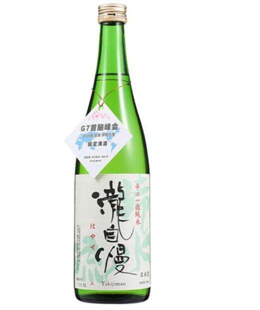 【日本G7峰会指定清酒】泷自慢 滝水流纯米吟酿720ml 商品图0