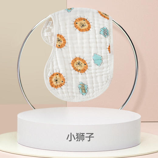 【限时特惠】婴儿拍嗝巾垫肩防吐奶超软宝宝围兜小方巾新生儿口水巾 商品图12