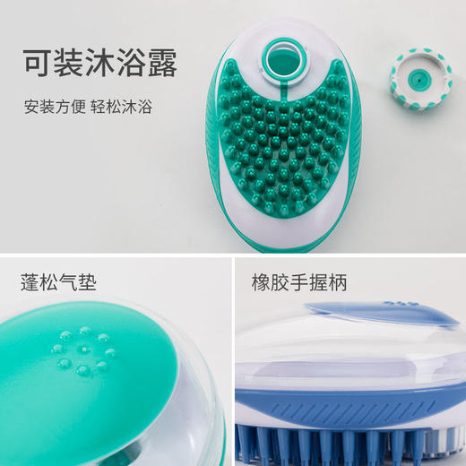 金多乐撸猫手套/开结梳/除毛刷/洗澡按摩刷 商品图9