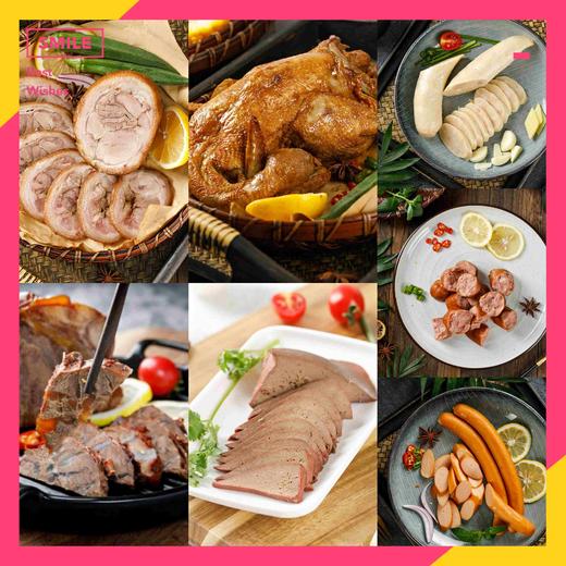 299就酱马到成功小礼盒（单品断货换同等价值产品以实际发货为准） 商品图1