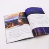 海洋奇缘/迪士尼国际金奖动画电影拼音故事 商品缩略图4