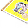 大胖和小胖(精)/百年百部中国儿童图画书经典书系 商品缩略图2