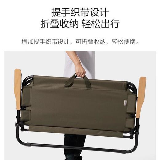 牧高笛云暮单人双层折叠椅 商品图3
