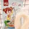 原汤大冷面3袋（拼团） 商品缩略图0