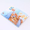 无声的爱/曾维惠最美童心书系 商品缩略图1