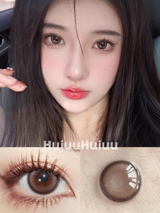 『日抛大直径』Kaylens-莓果酸奶14.5mm【日抛 0-800度 无525/575】 商品图0