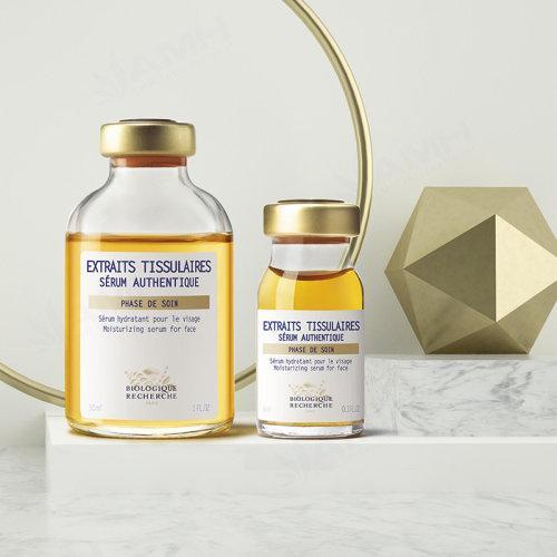 Biologique Recherche 原液之谜 活力补水精华原液 30ml 商品图3