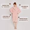 好奇蜜斯冬季睡袍加厚家居服宽松大衣舒棉绒长款保暖睡衣女可外穿弗恩 商品缩略图2