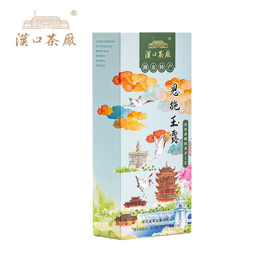 宜红茶叶伴手礼 鹤舞霞光 恩施玉露75g 商品图0