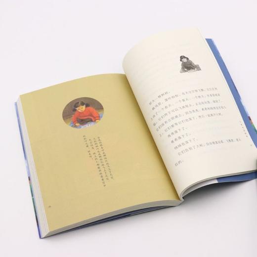 飞在天空的伞/曹文轩小说集 商品图4