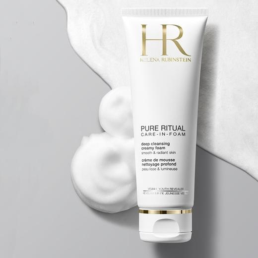 法国 HR赫莲娜 纯净沁润洁面 洗面奶 125ml 商品图0