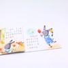 逆商教育故事(七彩小蜗牛)/大图大字注音读本 商品缩略图4