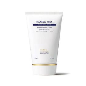 Biologique Recherche 原液之谜 海藻舒缓面霜 50ml