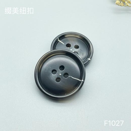 F1027(整包购买) 商品图3