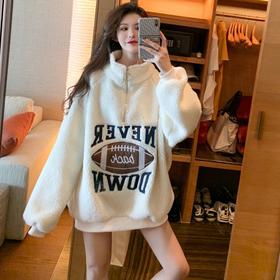 <有书独家>【服饰鞋包】羊羔毛绒卫衣2022新款女装秋冬加绒加厚宽松中长款立领外套