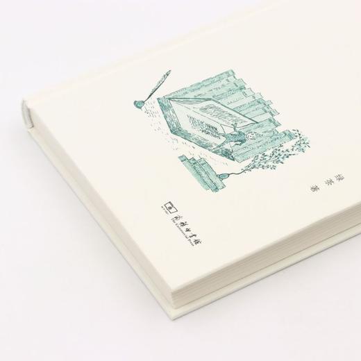 在书中小站片刻(2集)(精) 商品图2