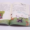 一只想飞的猫(2上拼音版)/百年文学梦经典作品集 商品缩略图4