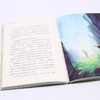 百变藏东南/青藏高原来了科考队 商品缩略图3