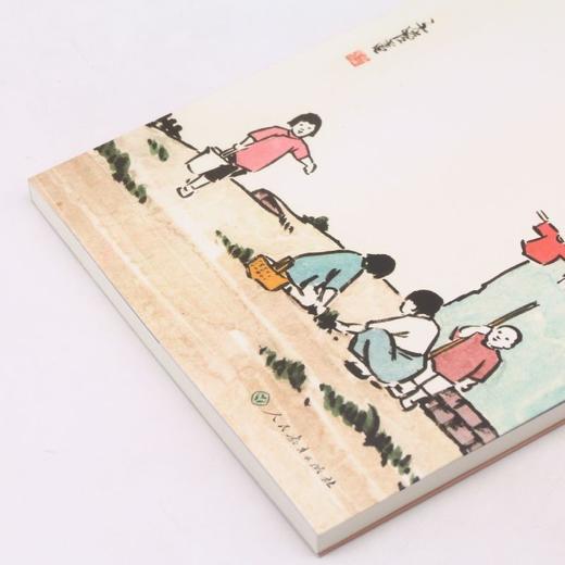 手指(5下)/课文作家作品系列 商品图2