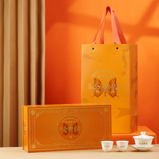 武夷星蝶舞金骏眉礼盒花香型金俊眉武夷红茶叶180g送礼礼盒款 商品图4