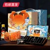蟹状元大闸蟹 3698型 雄蟹5.5两+雌蟹4.0两 5对【包邮直发】 商品缩略图0