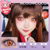 BLOOMCOLOR半年抛·COS 胡桃 红棕 原神胡桃专属 同款COS美瞳 商品缩略图0
