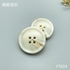 F1024(整包购买) 商品缩略图1