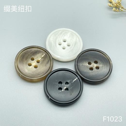 F1023(整包购买) 商品图0