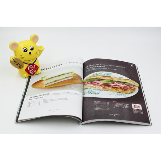 (仓发) 每日三明治/河北科学技术出版社/[日]星谷菜菜/9787537581158 商品图3