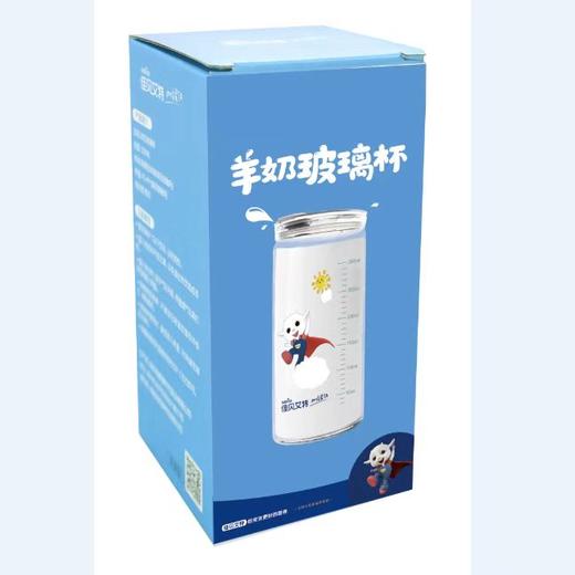 【8月宠粉日】佳贝艾特定制羊奶玻璃杯 商品图0