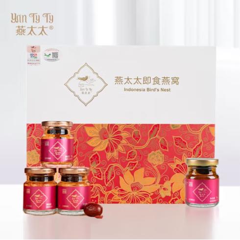 75g*6燕太太25%红枣枸杞即食燕窝礼盒 商品图0