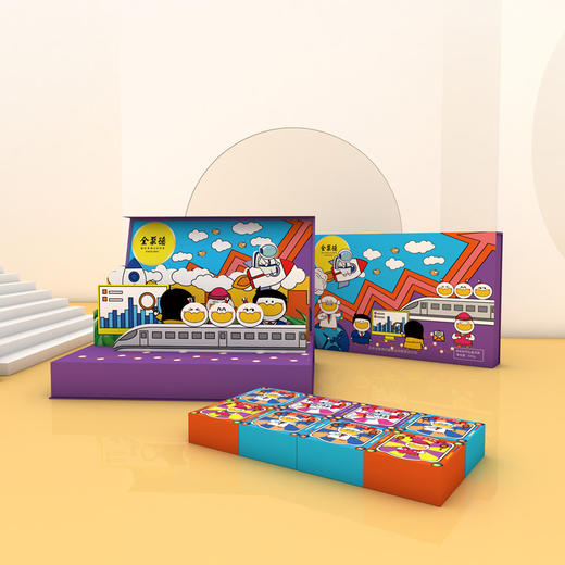 全聚德多彩时节月饼礼盒 买一盒赠送御食好礼一盒 商品图3