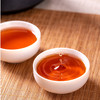 菜头商城 有机古树纯料红茶  喜上眉梢 60g（4g/袋×15袋） 商品缩略图5