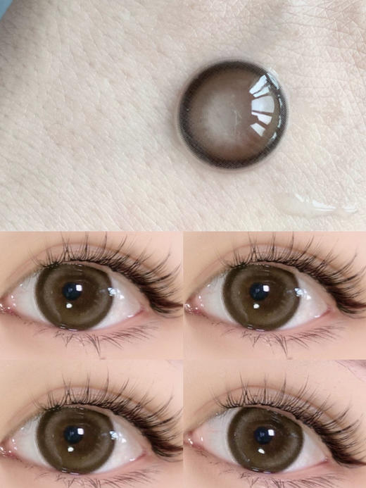 『日抛大直径』Kaylens-曲奇果派14.5mm【日抛 0-800度 无525/575】 商品图4