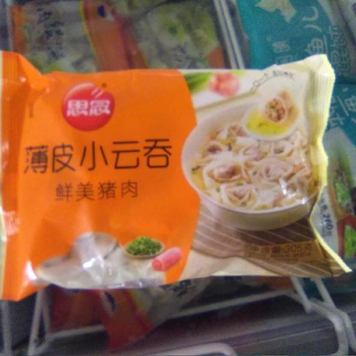 思念薄皮小云吞袋装305g 鲜美猪肉 商品图0