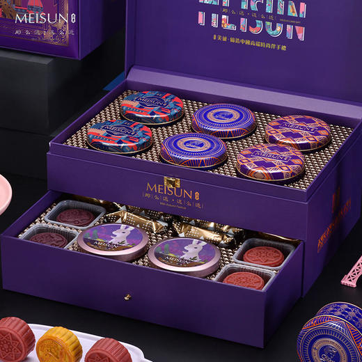 美诚狄安娜·盛宴 商品图3