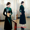 丝绒长袖旗袍大摆裙2022秋冬新款时尚改良中老年女士绣花日常旗袍AQX 22 商品缩略图3