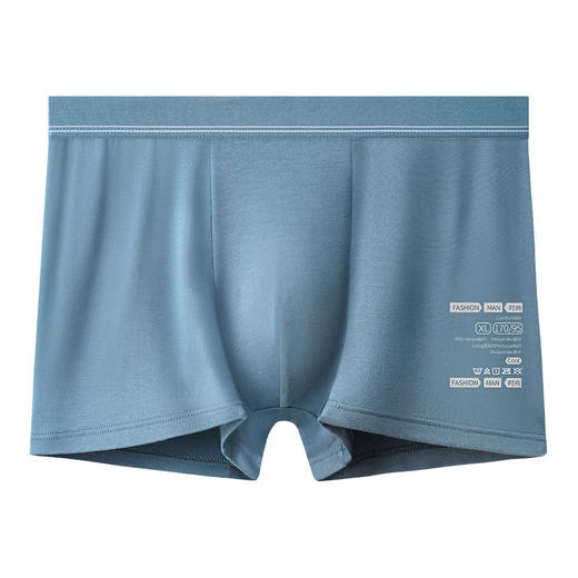 【360°石墨烯抑jun】新款男士石墨烯护卫裤 莫代尔无痕四角裤抗jun中腰高弹大码内裤男 商品图5