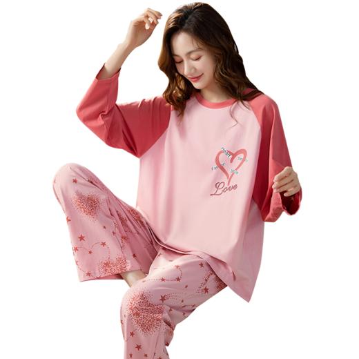 洁丽雅内衣全棉圆领爱心字母长袖长裤睡衣女士家居服套装 商品图6
