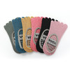 【新品】跨境五指拼色宽绑带女士瑜伽普拉提袜分趾点胶防滑袜 商品缩略图2