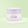 ELIXIR 怡丽丝尔 焕白免洗睡眠面膜||105g 商品缩略图0