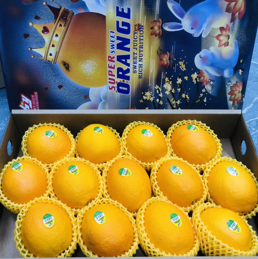 进口皇冠橙，个头超大，晚期脐橙，嫩甜多汁性价比超高的橙子，单果400g左右15只/箱 商品图5