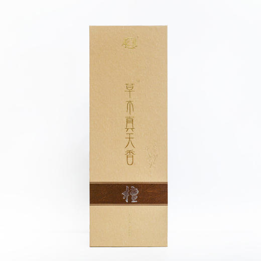 H325草木真天礼盒手搓檀香1.0(450g) 商品图7