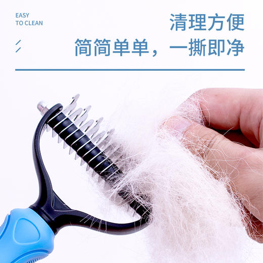 金多乐撸猫手套/开结梳/除毛刷/洗澡按摩刷 商品图7