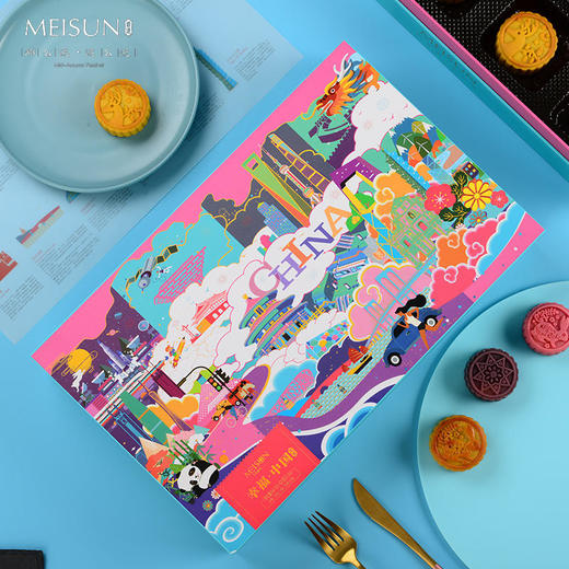 美诚幸福·中国 商品图1