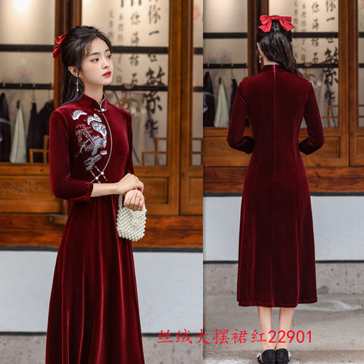丝绒长袖旗袍大摆裙2022秋冬新款时尚改良中老年女士绣花日常旗袍AQX 22 商品图5