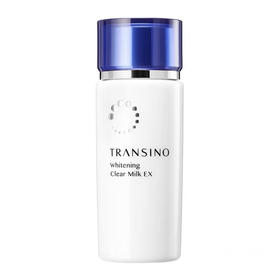 TRANSINO传皙诺美白焕颜乳液祛斑美白淡化色斑清爽保湿滋润100ml