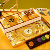 九禧W款中秋有礼礼盒 商品缩略图4