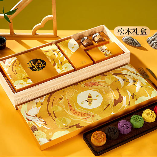 九禧W款中秋有礼礼盒 商品图4