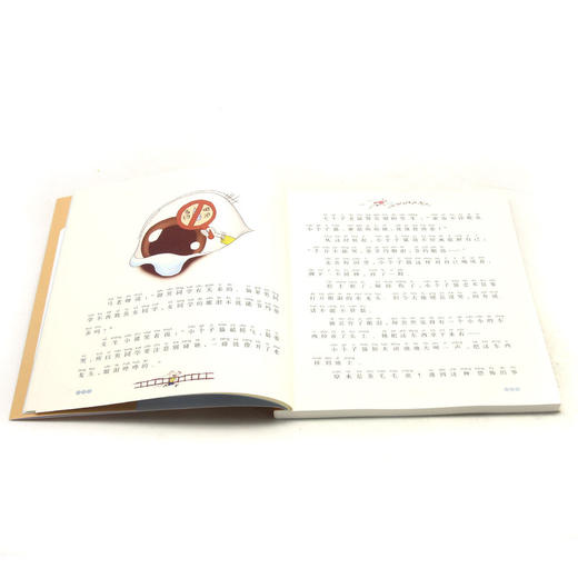 大个子老鼠小个子猫(9喊救命比赛彩色注音版) 商品图4